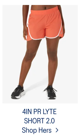 5IN Pr Lyte Short 2.0