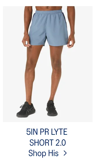 5IN Pr Lyte Short 2.0