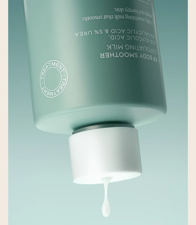 KP Body Milk