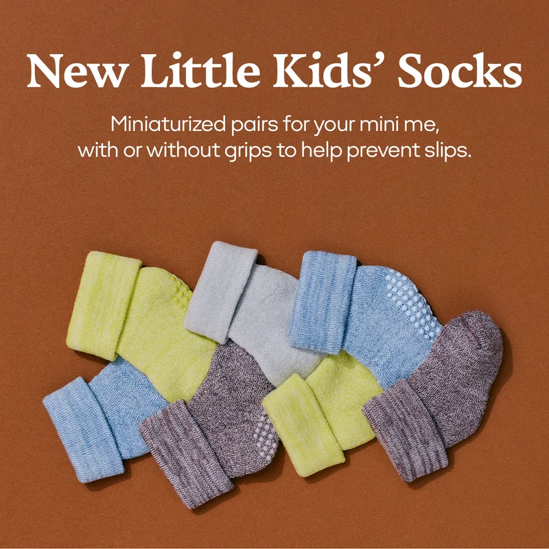 New Little Kids' Socks | Miniaturized pairs for your mini me, with or without grips to help prevent slips.