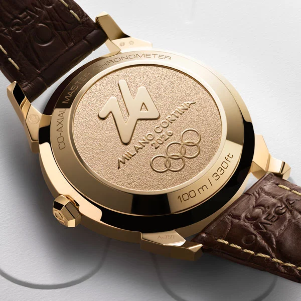 Cases back view of the watch 52253372004001