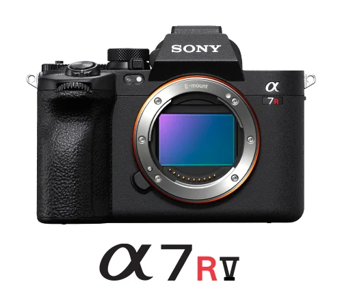 alpha 7 RV