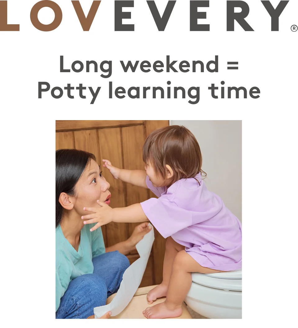 LOVEVERY > Long weekend = Potty learning weekend