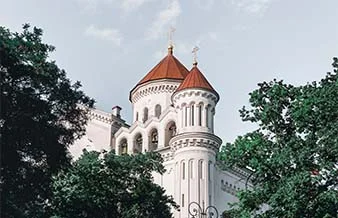 Vilnius