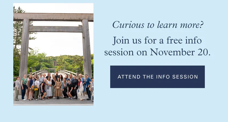 Curious to learn more? Join us for a free info session on November 20. Attend the Info Session