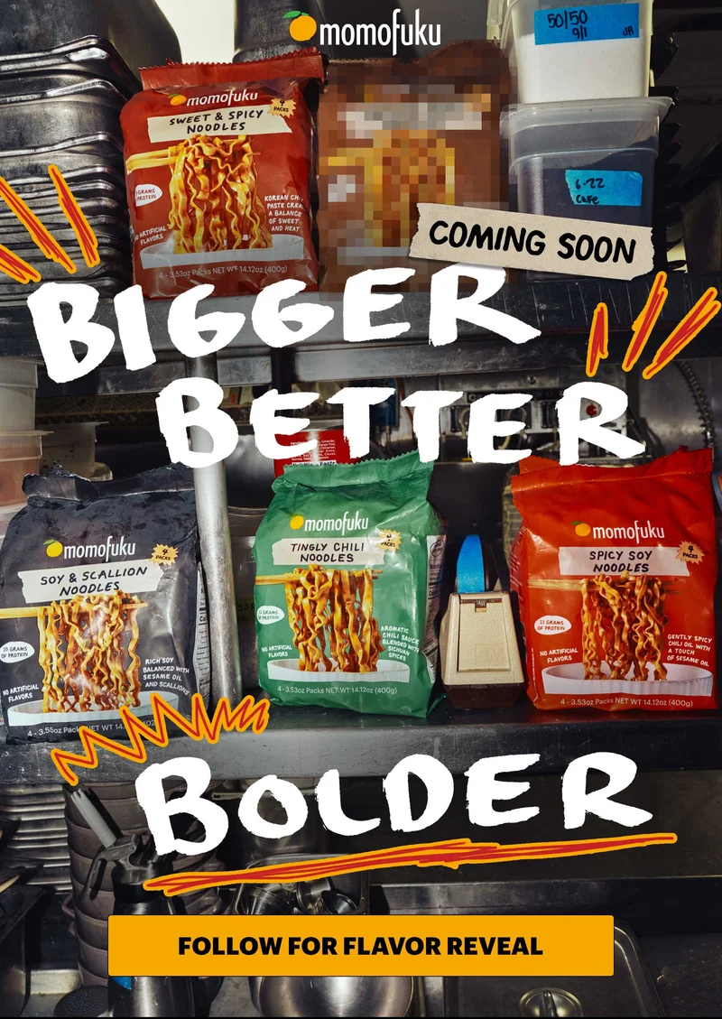 COMING SOON. BIGGER, BETTER, BOLDER. CTA: FOLLOW FOR THE FLAVOR REVEAL