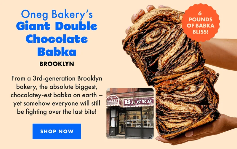Oneg Bakery Oneg Bakery