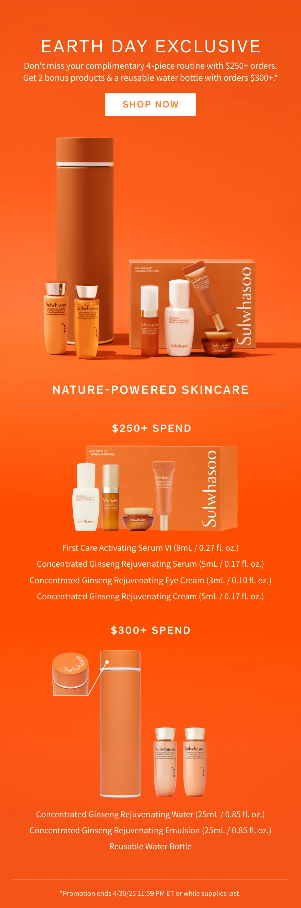 6-piece Earth Day gift with $300+ purchase