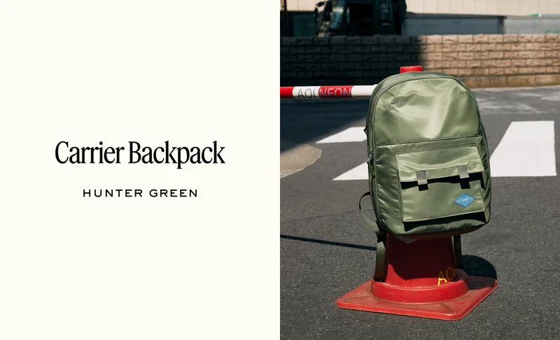 Carry All Split Weekender Dark Olive