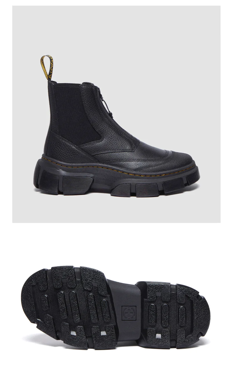 DMXL zip chelsea leather boots