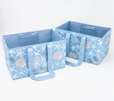 Lug Carryall Set of 2 Quilted Storage Totes - Gallop 2