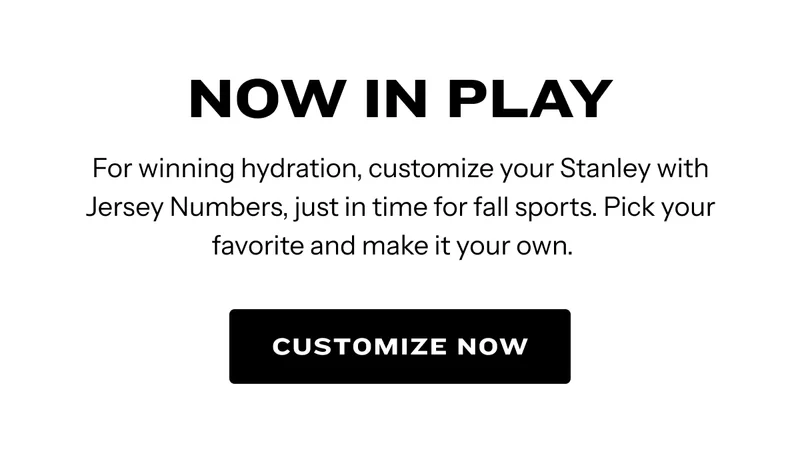Customize Now