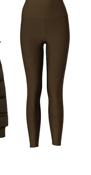 7/8 High Waist Airlift Legging