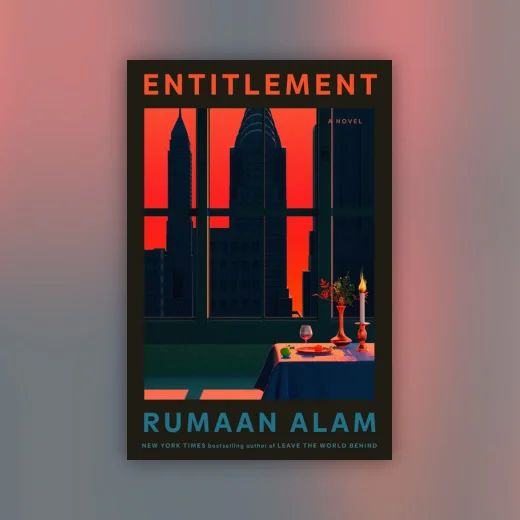 Entitlement