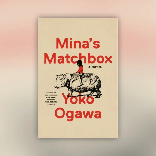 Mina's Matchbox