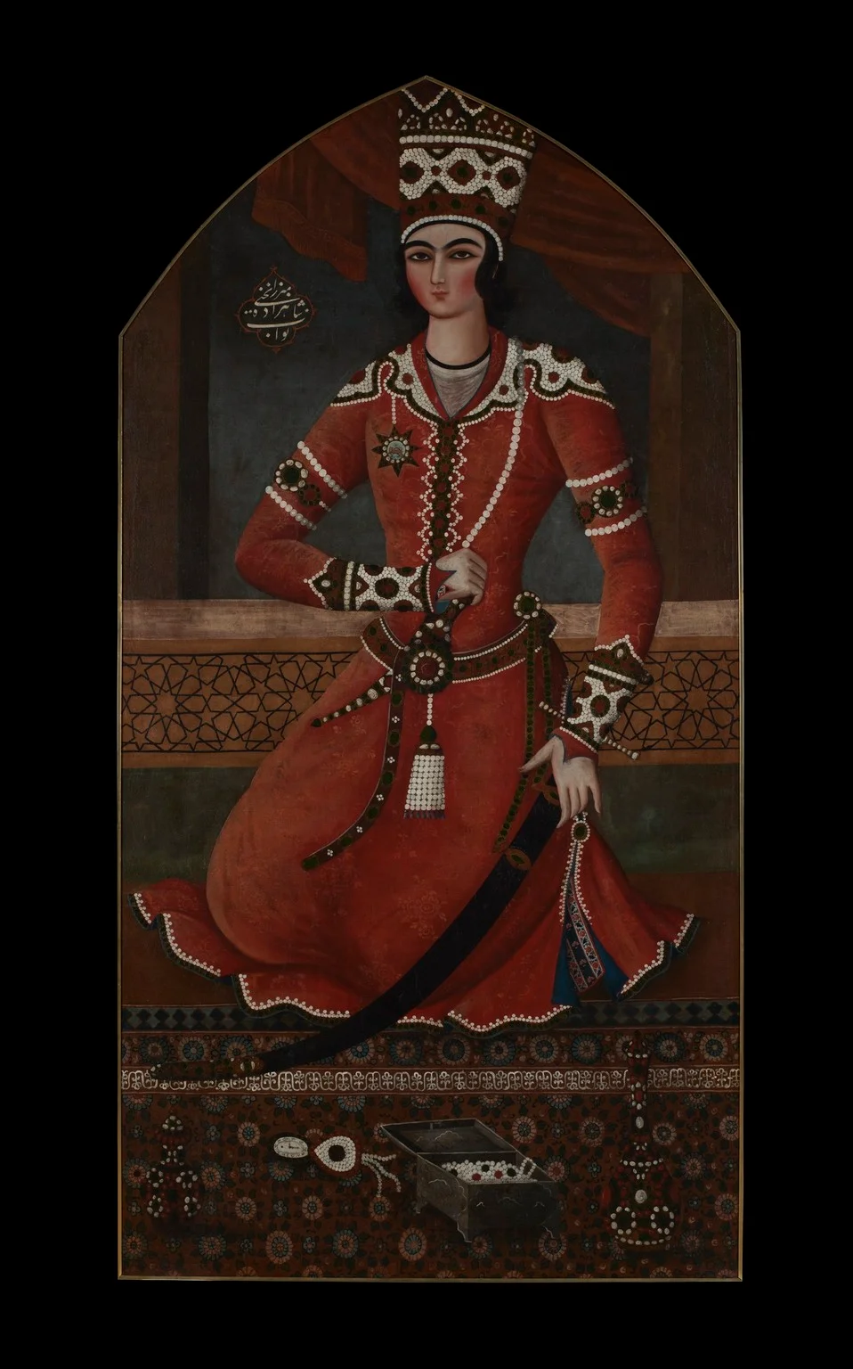 “Prince Yahya,” attributed to Muhammad Hasan