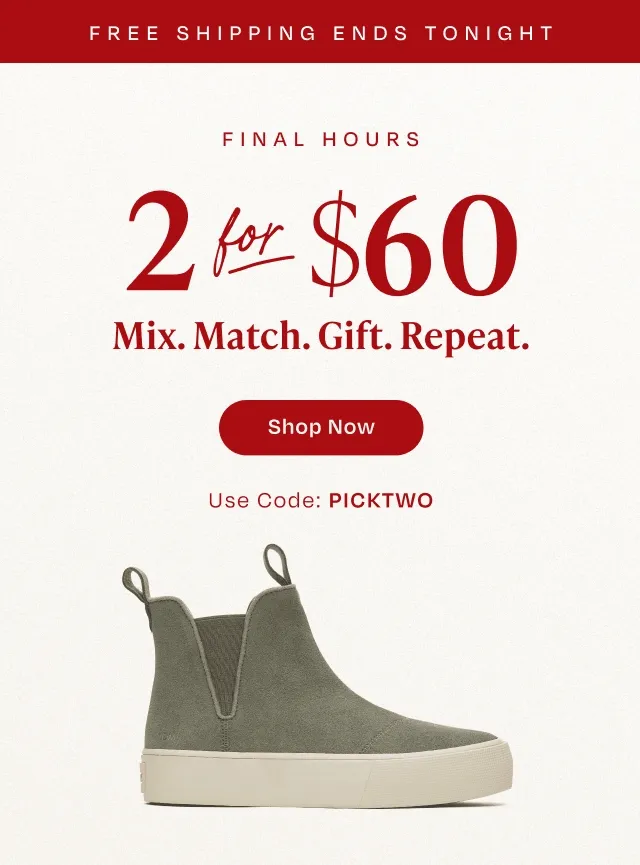 Mix. Match. Gift. Repeat - GIF