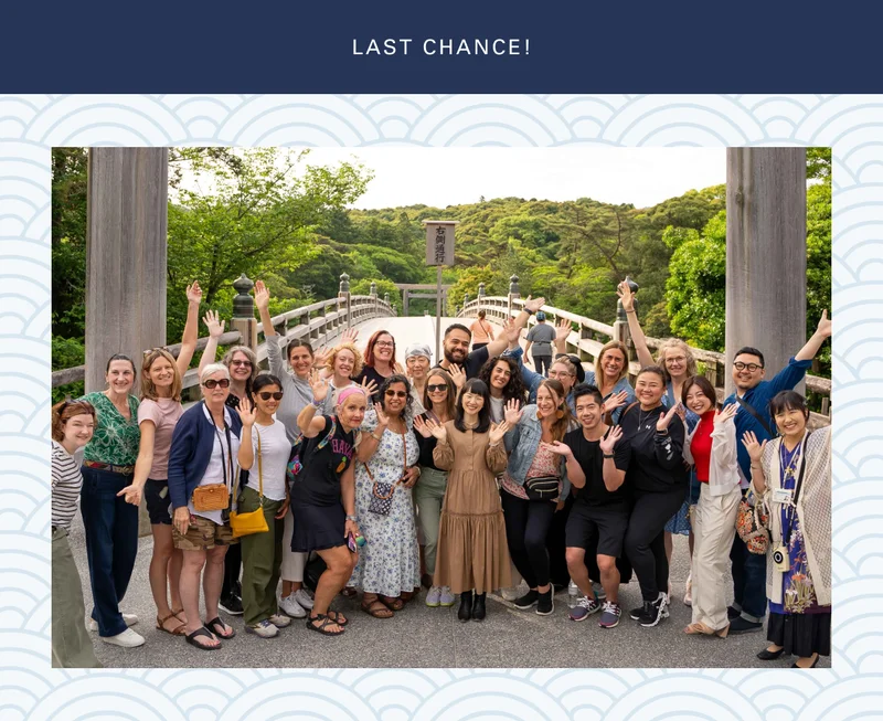 Last chance!