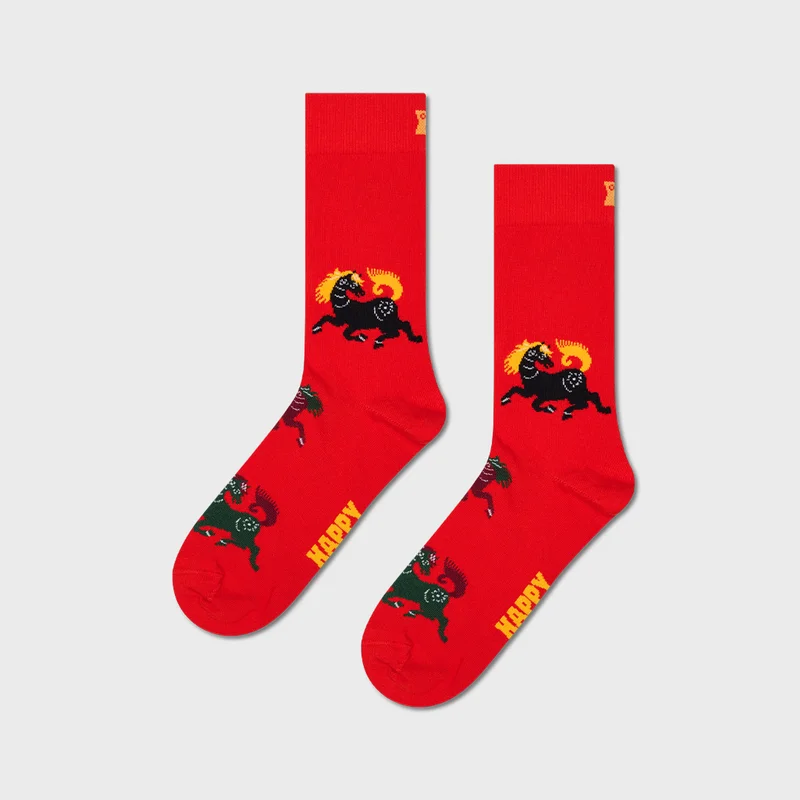SS26 Lunar New Year