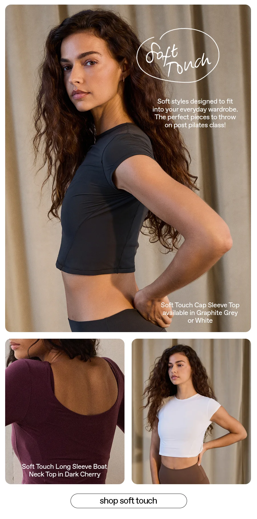 Soft touch fabrics