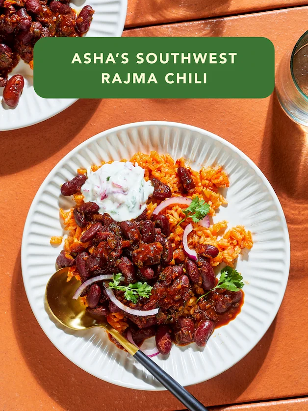 Asha's Southwest Rajma Chili