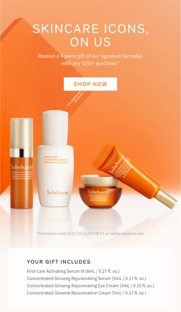 2-piece gift with $250+ purchase
