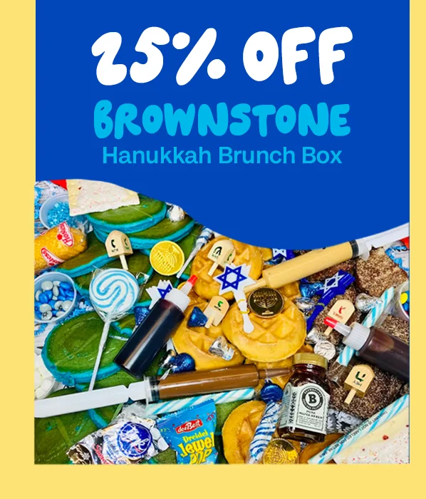 25% off Brownstone