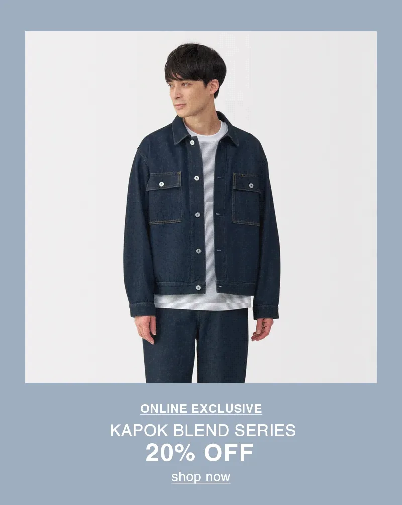 Shop 20% Off Kapok Denim Blend Series 20% Off Online Only!