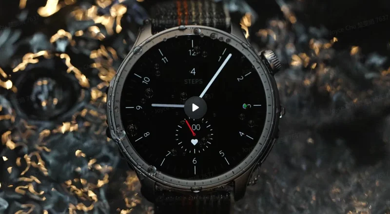 Amazfit Balance