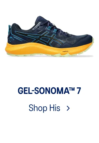 Shop His >