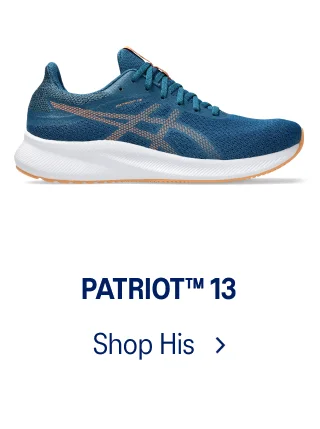 Shop His >
