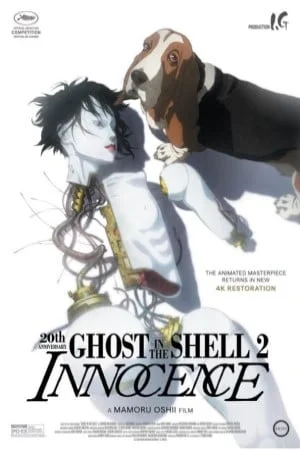 GHOST IN THE SHELL 2: INNOCENCE 4K