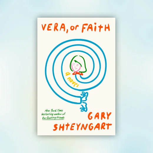 Vera, or Faith