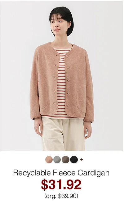 Shop Women's Recyclable Fleece Cardigan