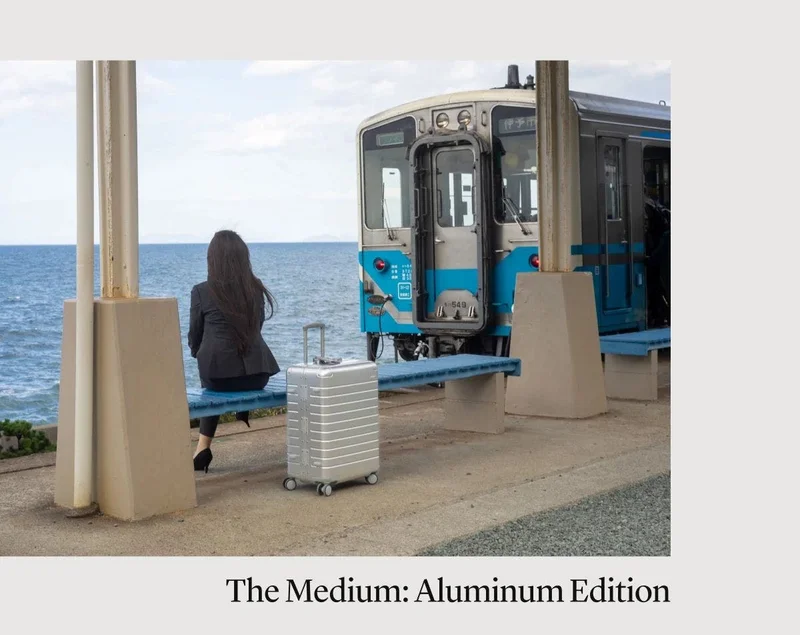 The Medium: Aluminum Edition