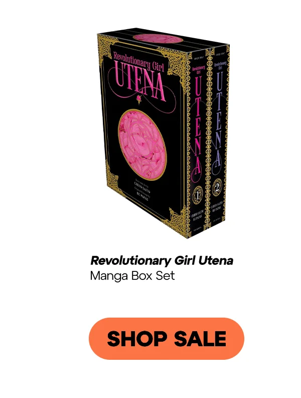 SHOP SALE