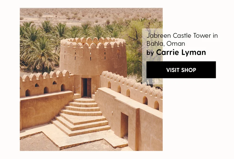 Jabreen Castle Tower in Bahla, Oman by Carrie Lyman | Visit Shop