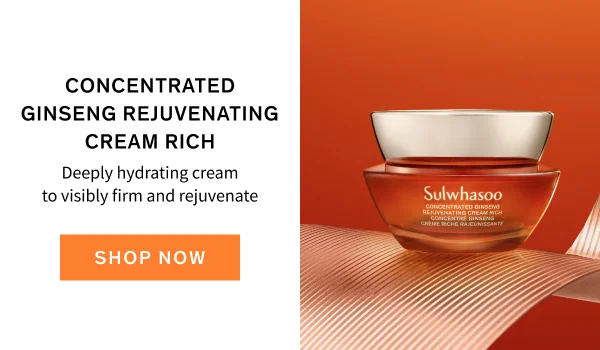 Essential Revitalizing Emulsion EX