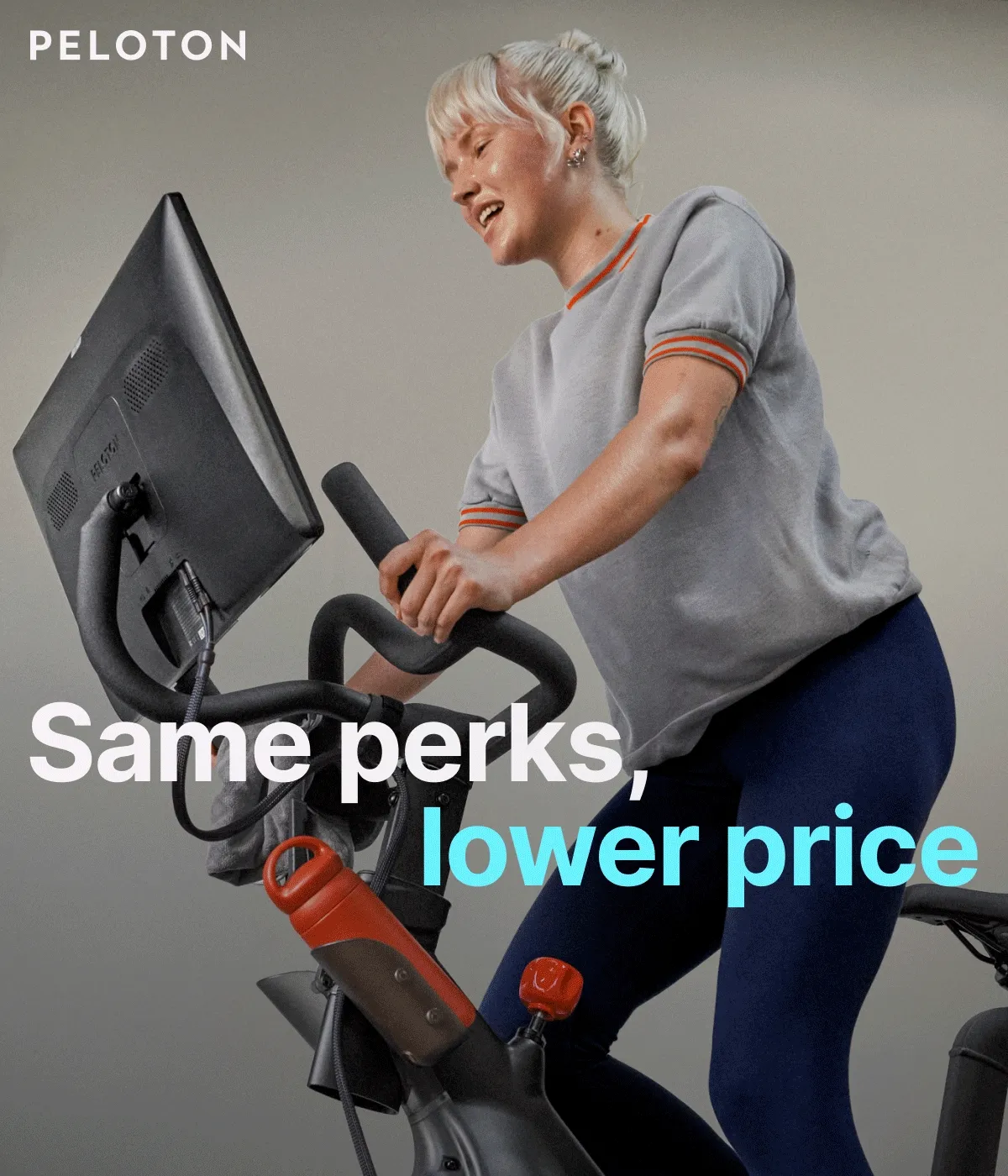Same perks, lower price