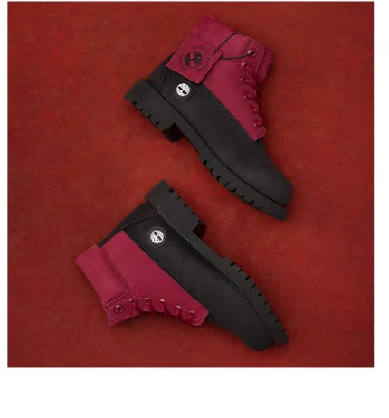 Boot
