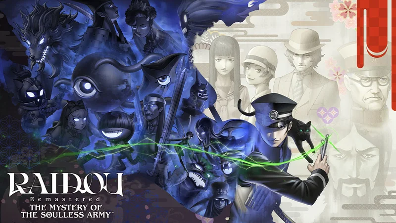 RAIDOU Remastered - The Mystery of the Soulless Army