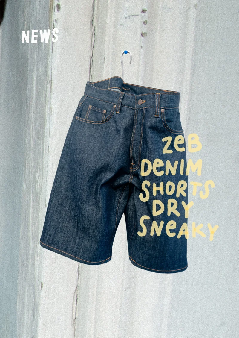 News - Zeb Denim shorts dry streaky