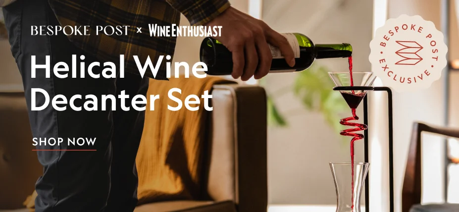 Helical Wine Decanter Set