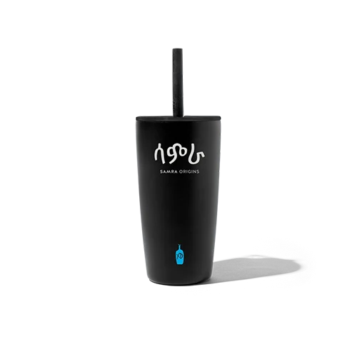 MIIR TUMBLER WITH STRAW