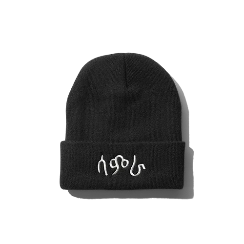 BEANIE