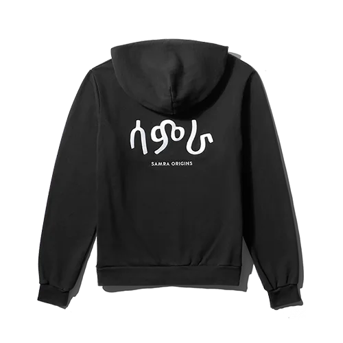 HOODIE