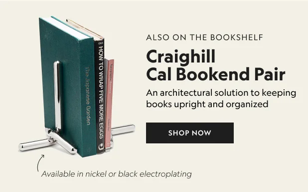 Cal Bookend Pair