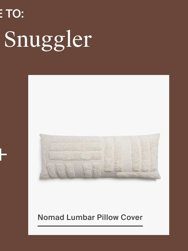 Nomad Lumbar Pillow Cover