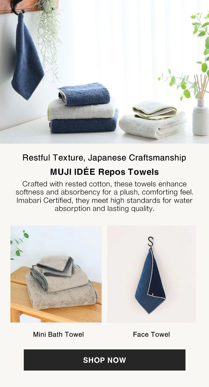 Shop MUJI IDÉE Repos Towels