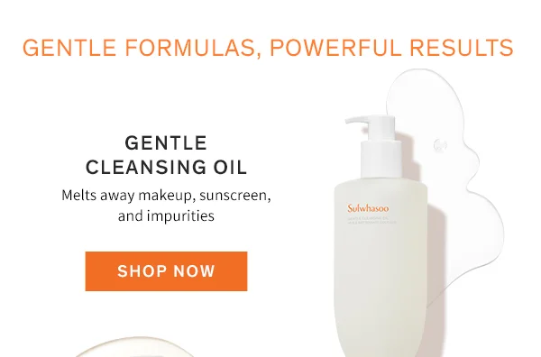Gentle Cleansing Oil